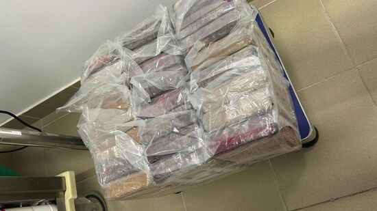Russia Cocaine Smuggling Prevention