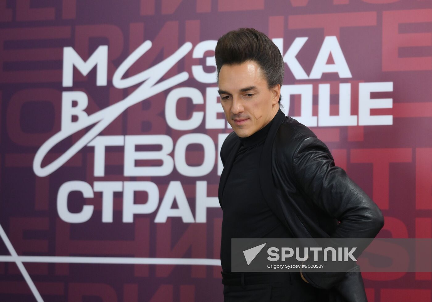 Russia Intervision Song Contest Participants
