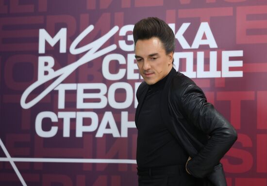 Russia Intervision Song Contest Participants