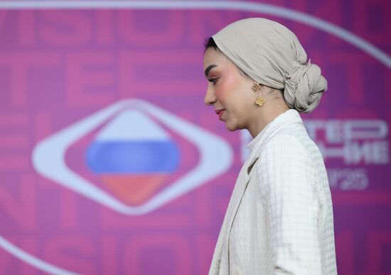 Russia Intervision Song Contest Participants