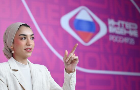 Russia Intervision Song Contest Participants