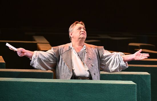 Russia Theatre Merry Wives of Windsor