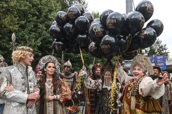 Russia Film Tale of Tsar Saltan Promotion
