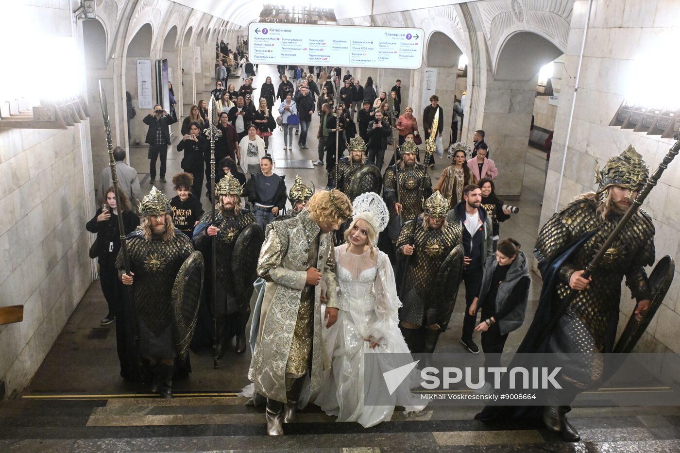 Russia Film Tale of Tsar Saltan Promotion