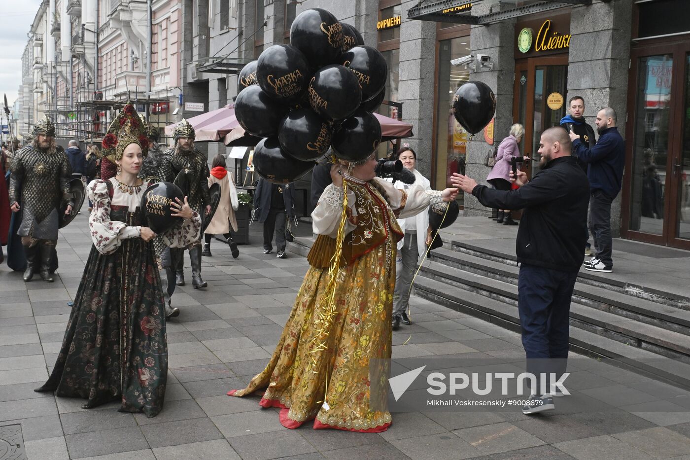 Russia Film Tale of Tsar Saltan Promotion