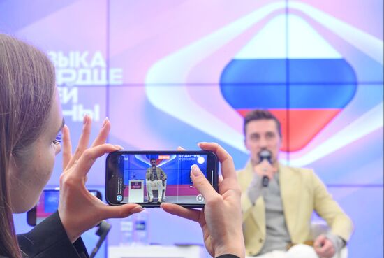 Russia Intervision Song Contest Participants