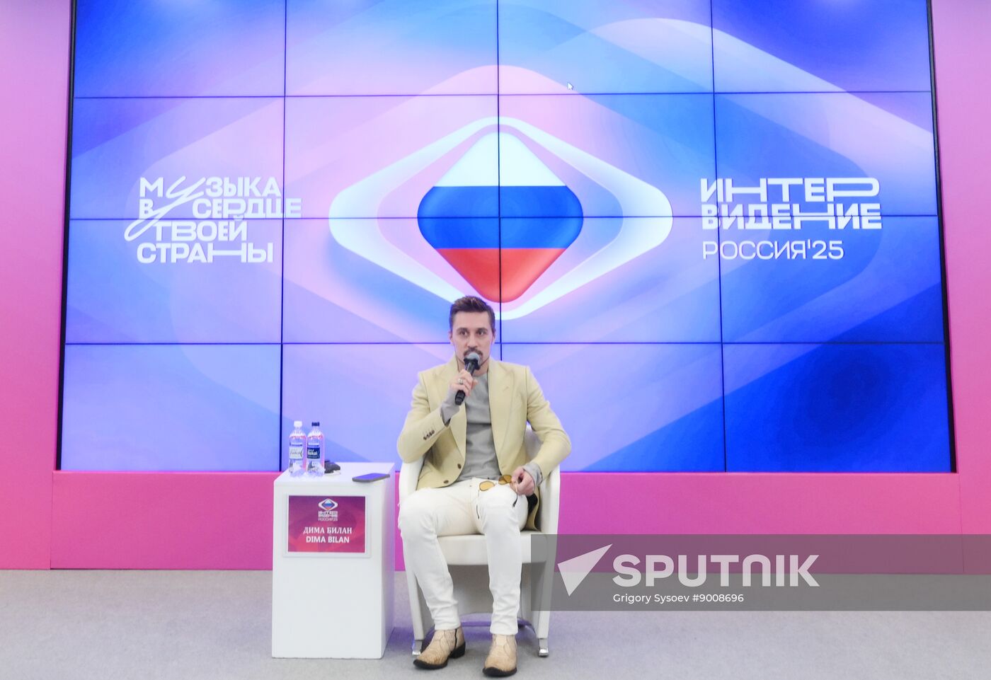 Russia Intervision Song Contest Participants