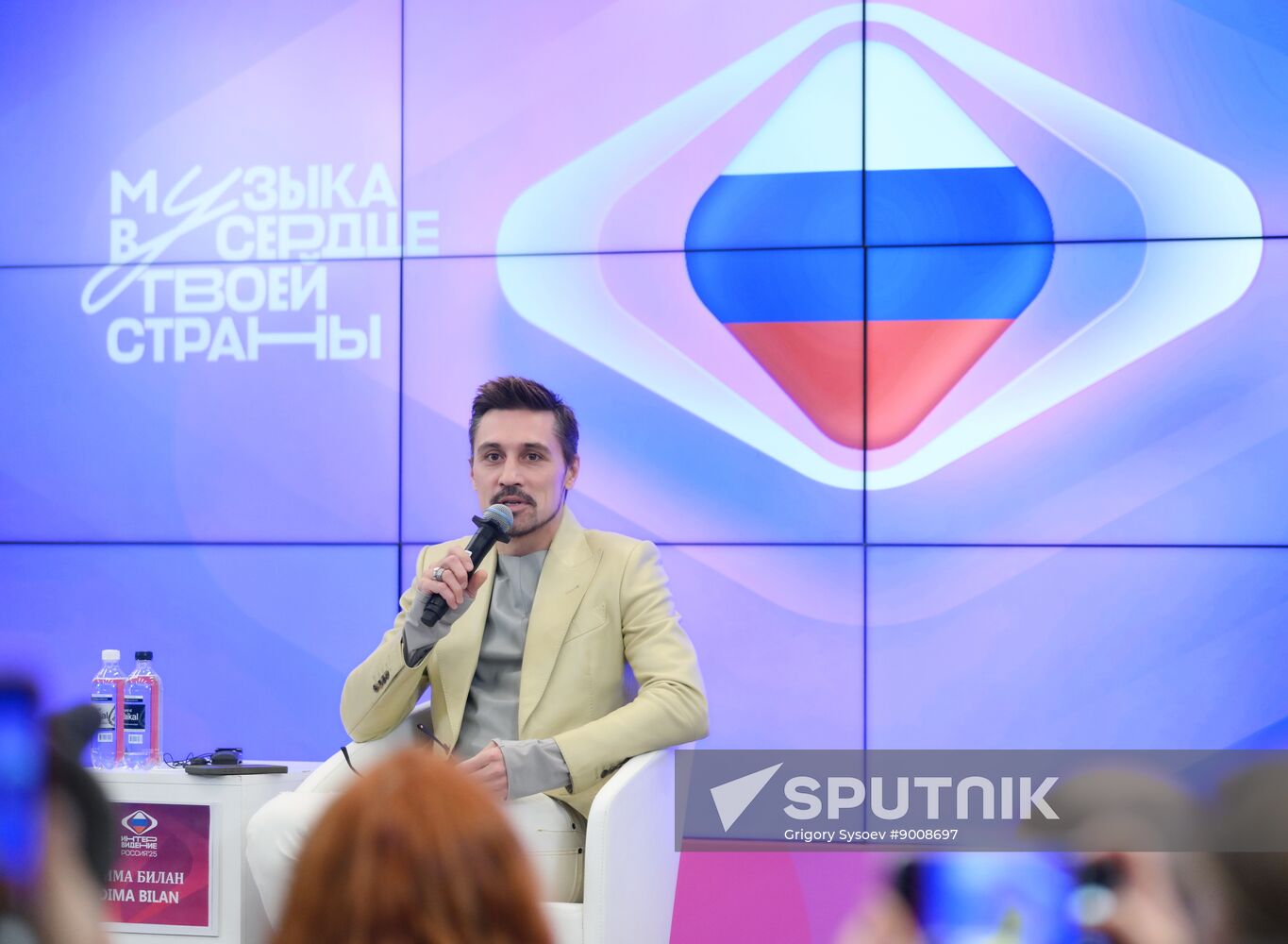 Russia Intervision Song Contest Participants