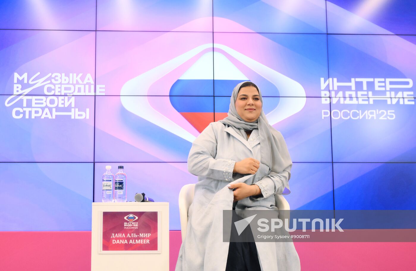 Russia Intervision Song Contest Participants