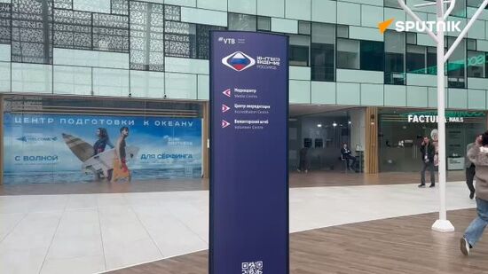 The media center for the Intervision international music contest has begun operating in Skolkovo