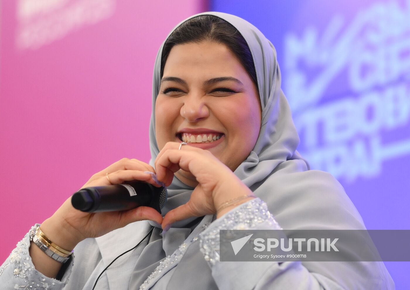 Russia Intervision Song Contest Participants