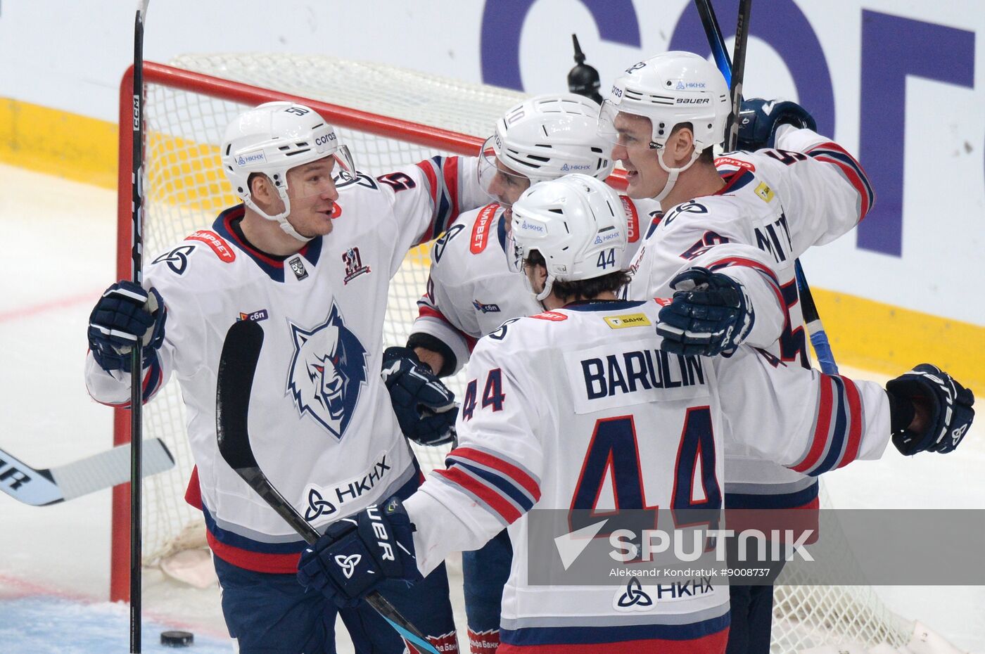 Russia Ice Hockey Kontinental League Traktor - Neftekhimik