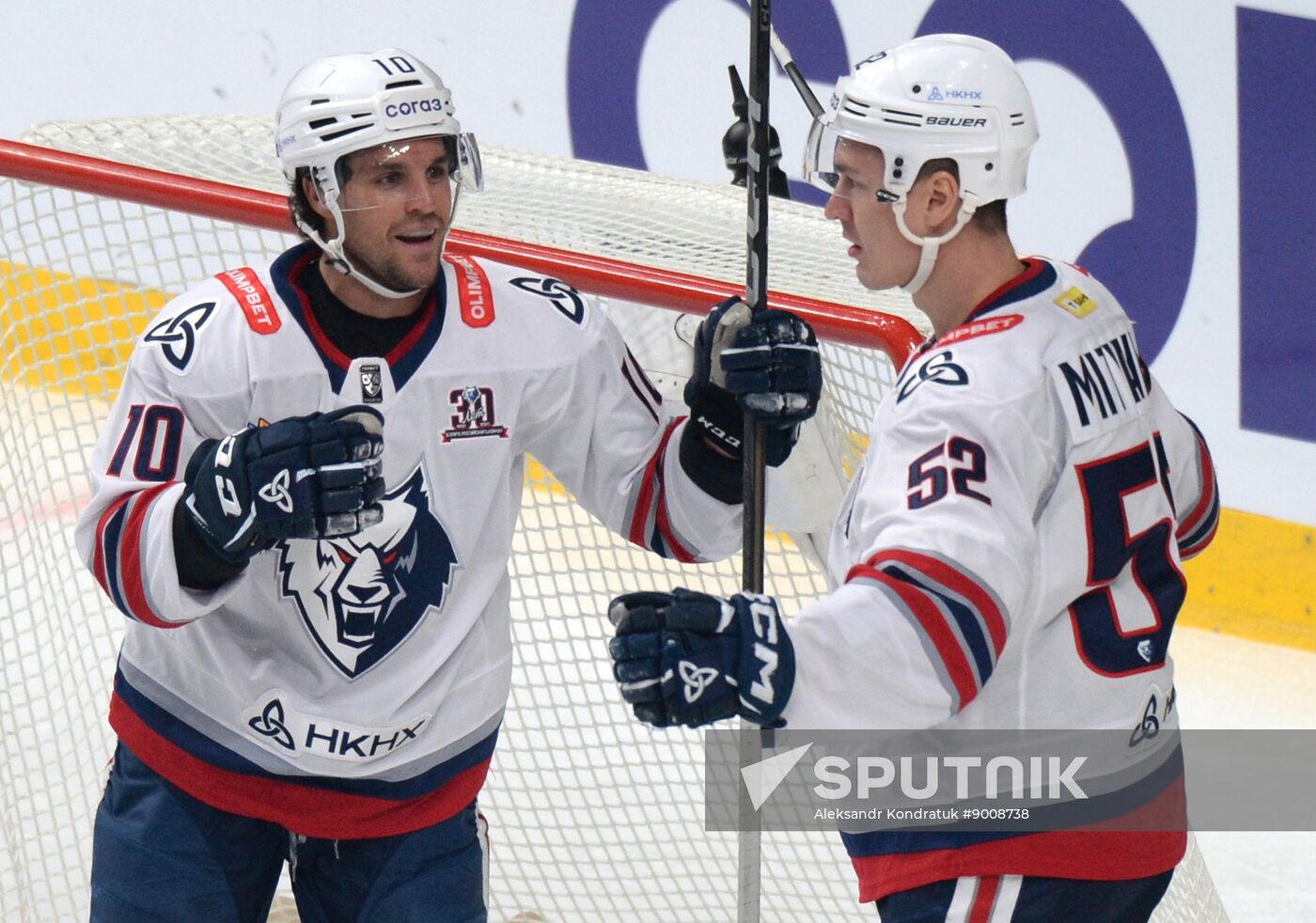 Russia Ice Hockey Kontinental League Traktor - Neftekhimik