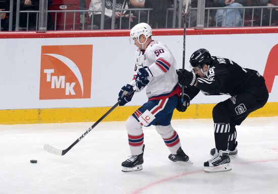 Russia Ice Hockey Kontinental League Traktor - Neftekhimik