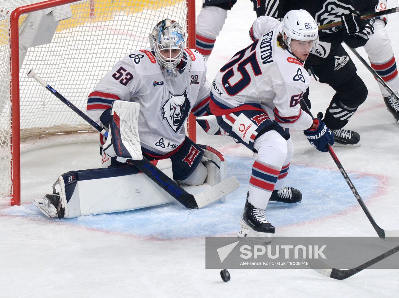 Russia Ice Hockey Kontinental League Traktor - Neftekhimik
