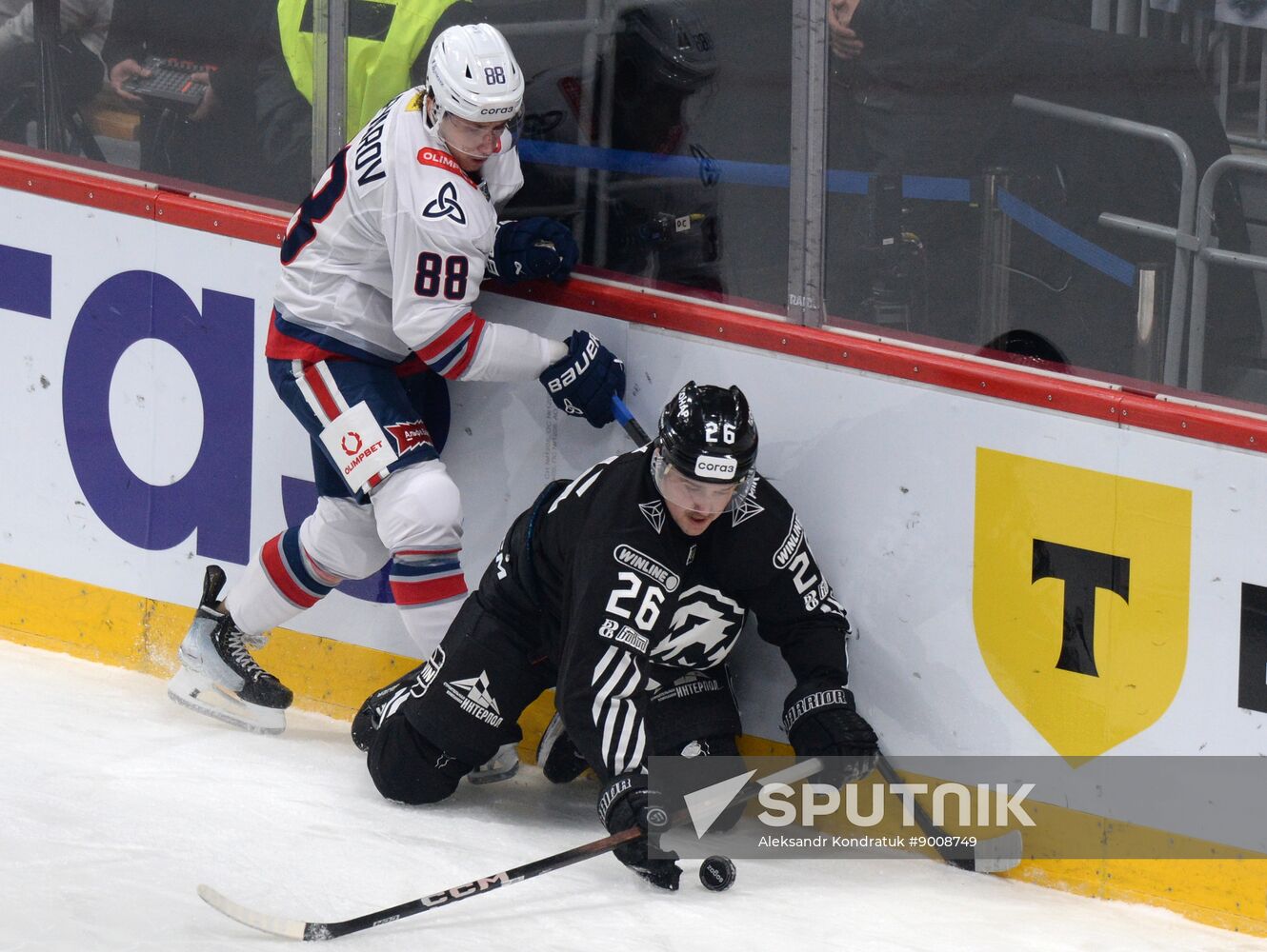 Russia Ice Hockey Kontinental League Traktor - Neftekhimik