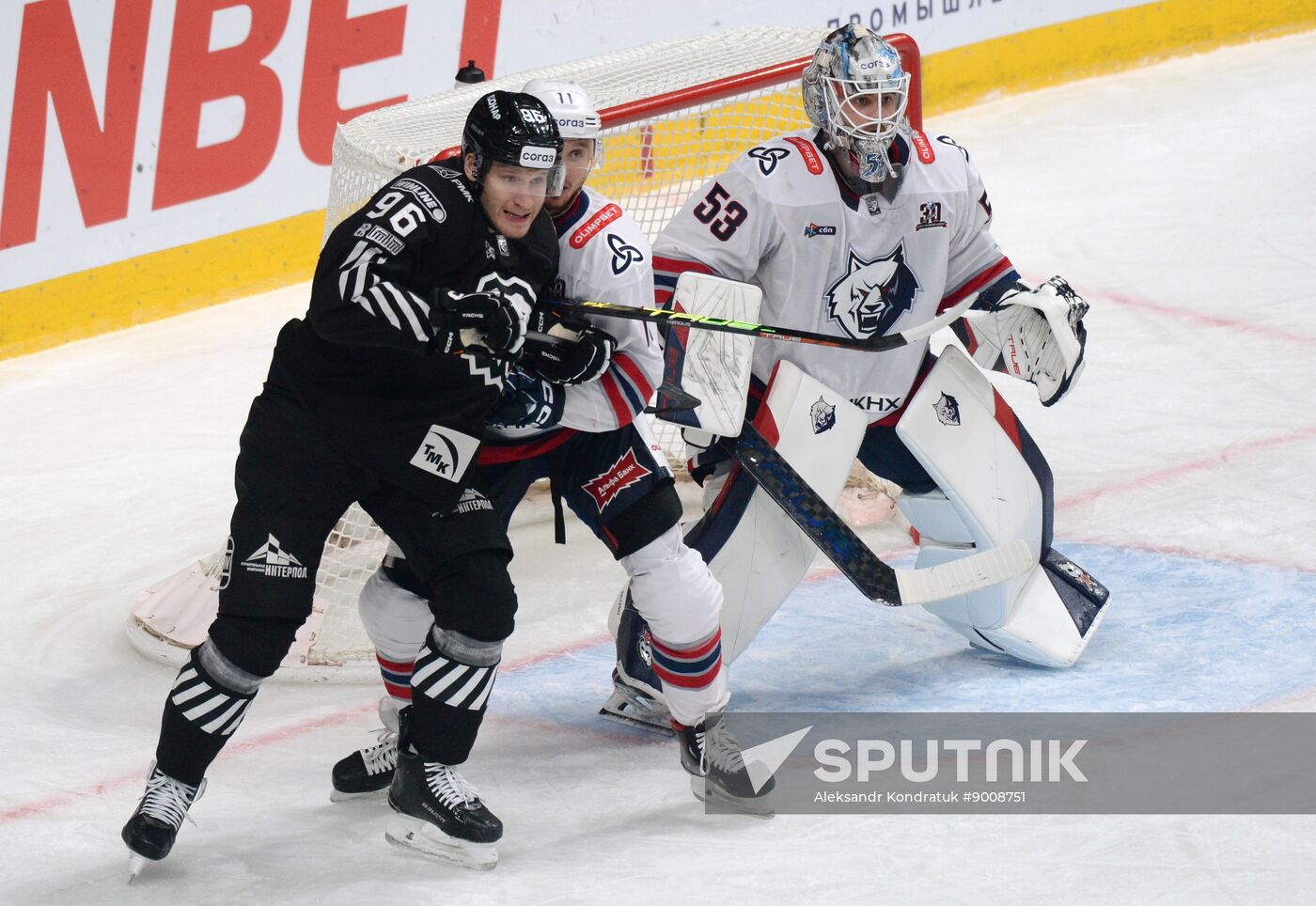 Russia Ice Hockey Kontinental League Traktor - Neftekhimik