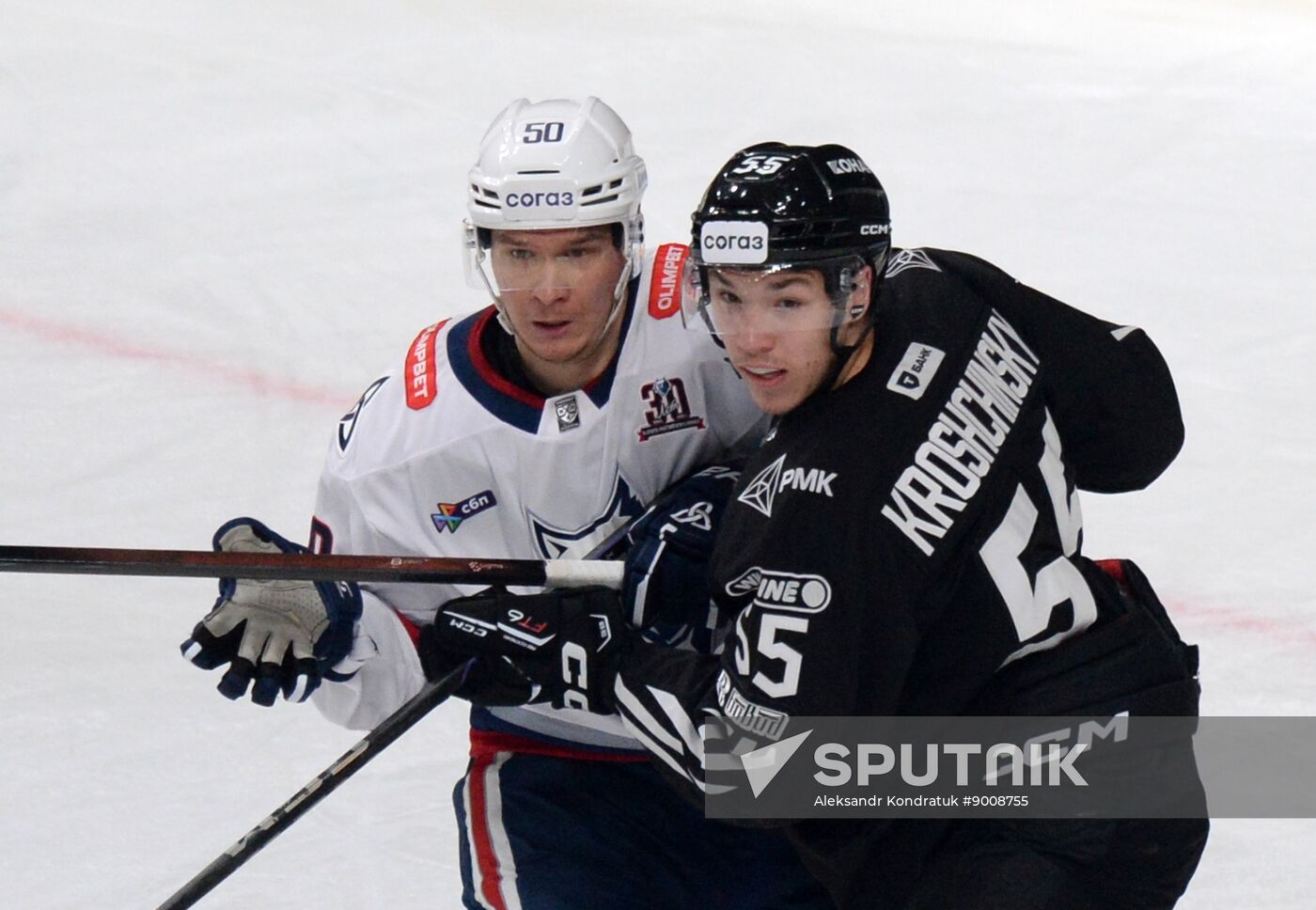 Russia Ice Hockey Kontinental League Traktor - Neftekhimik