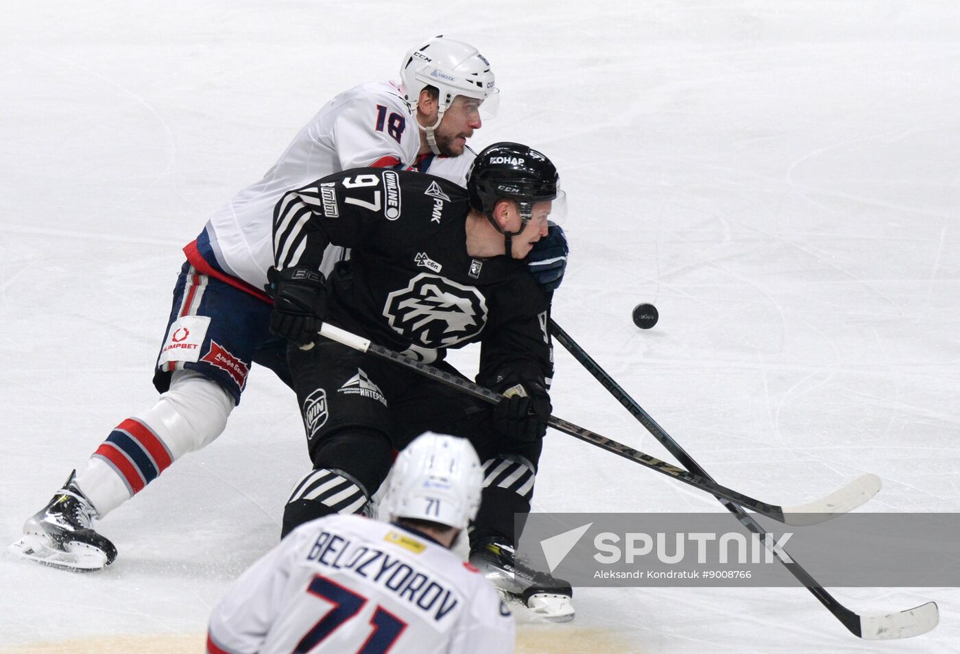 Russia Ice Hockey Kontinental League Traktor - Neftekhimik
