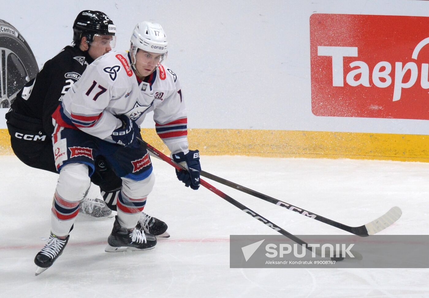 Russia Ice Hockey Kontinental League Traktor - Neftekhimik