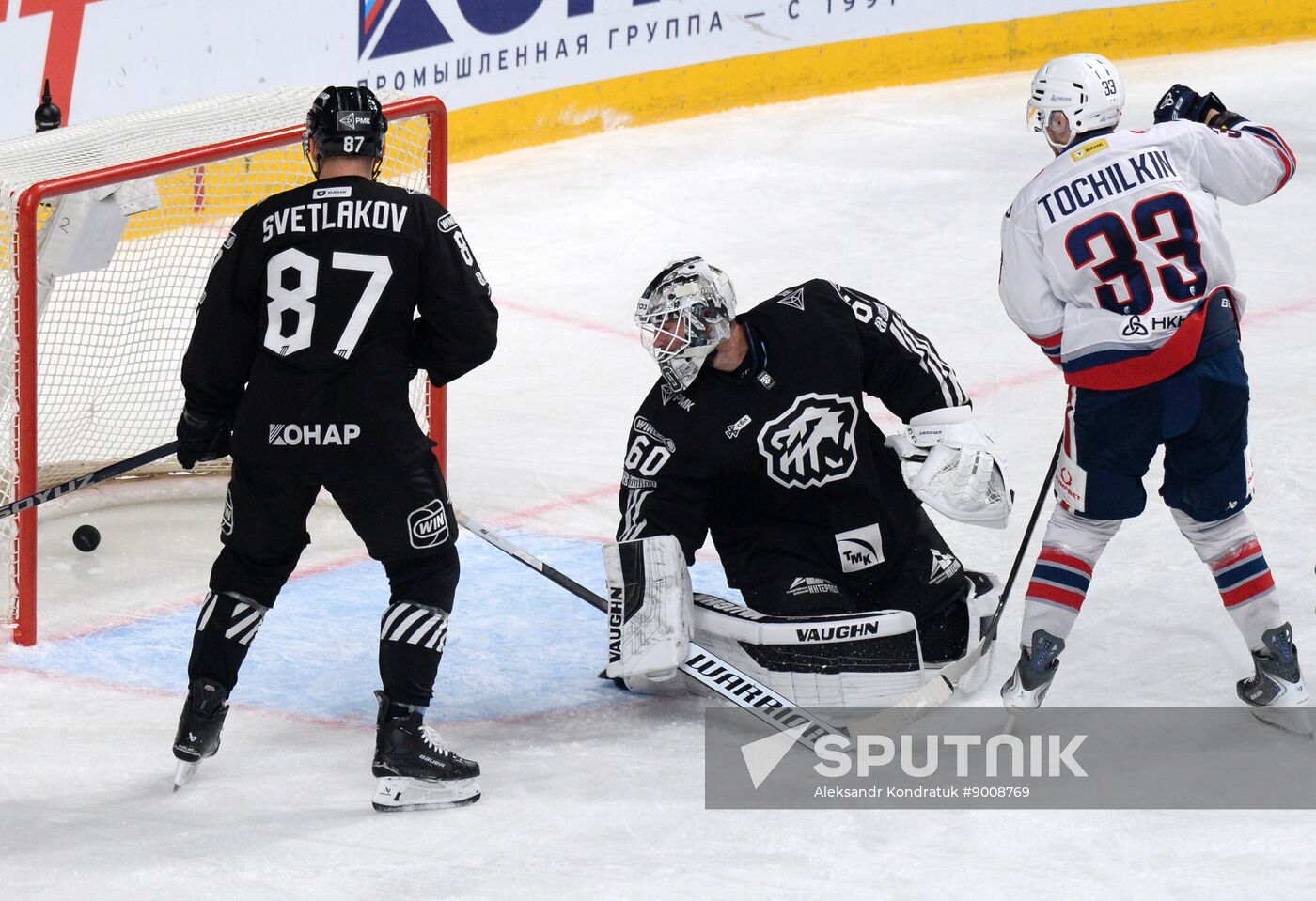 Russia Ice Hockey Kontinental League Traktor - Neftekhimik