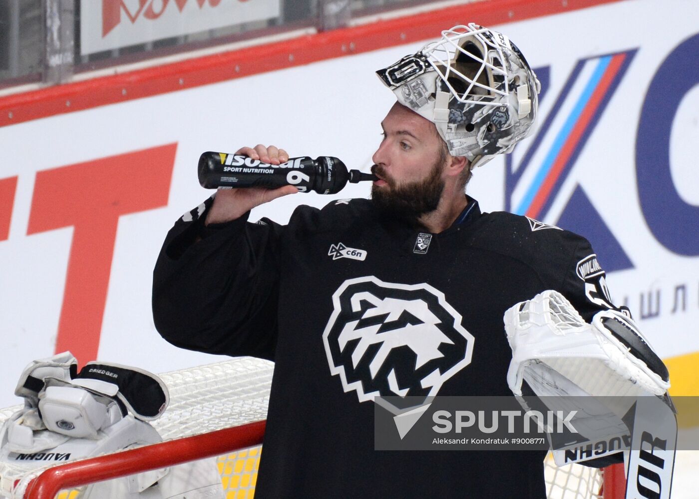 Russia Ice Hockey Kontinental League Traktor - Neftekhimik