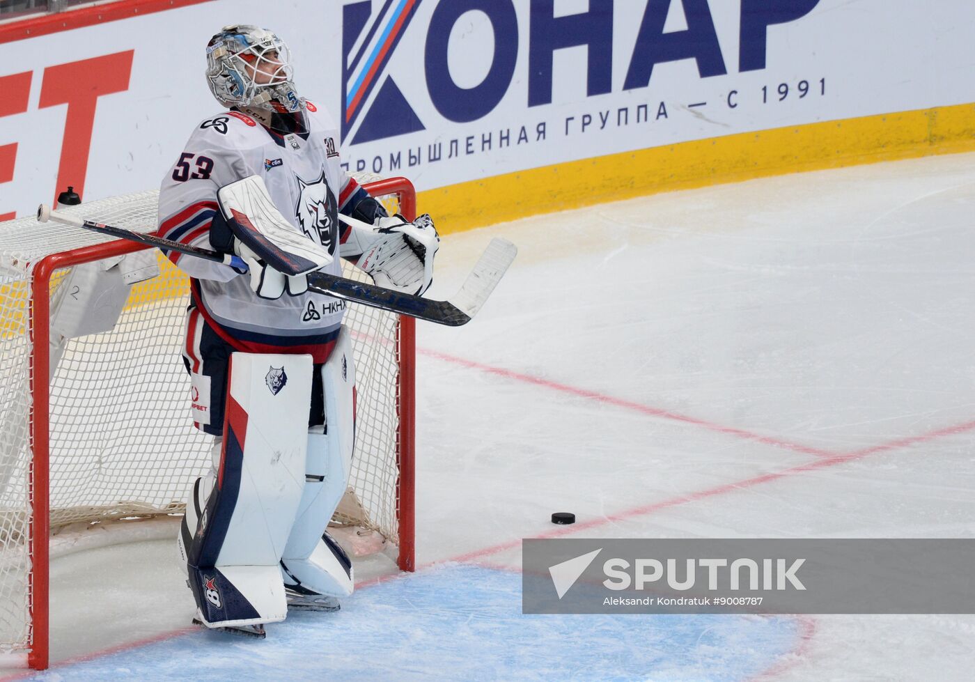 Russia Ice Hockey Kontinental League Traktor - Neftekhimik