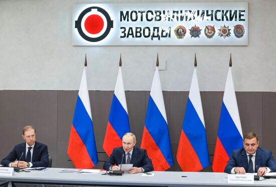 Russia Putin Volga Federal District