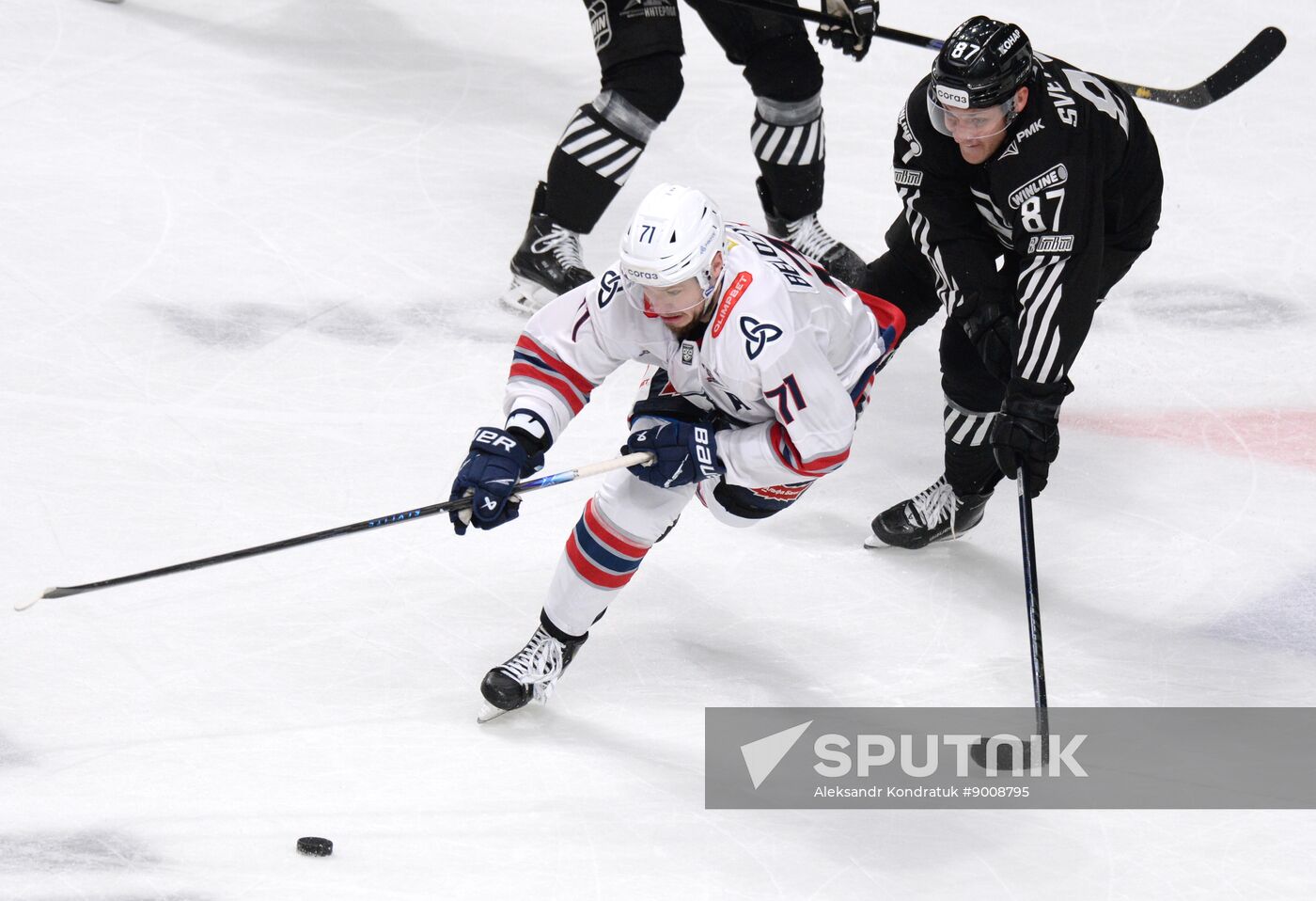 Russia Ice Hockey Kontinental League Traktor - Neftekhimik