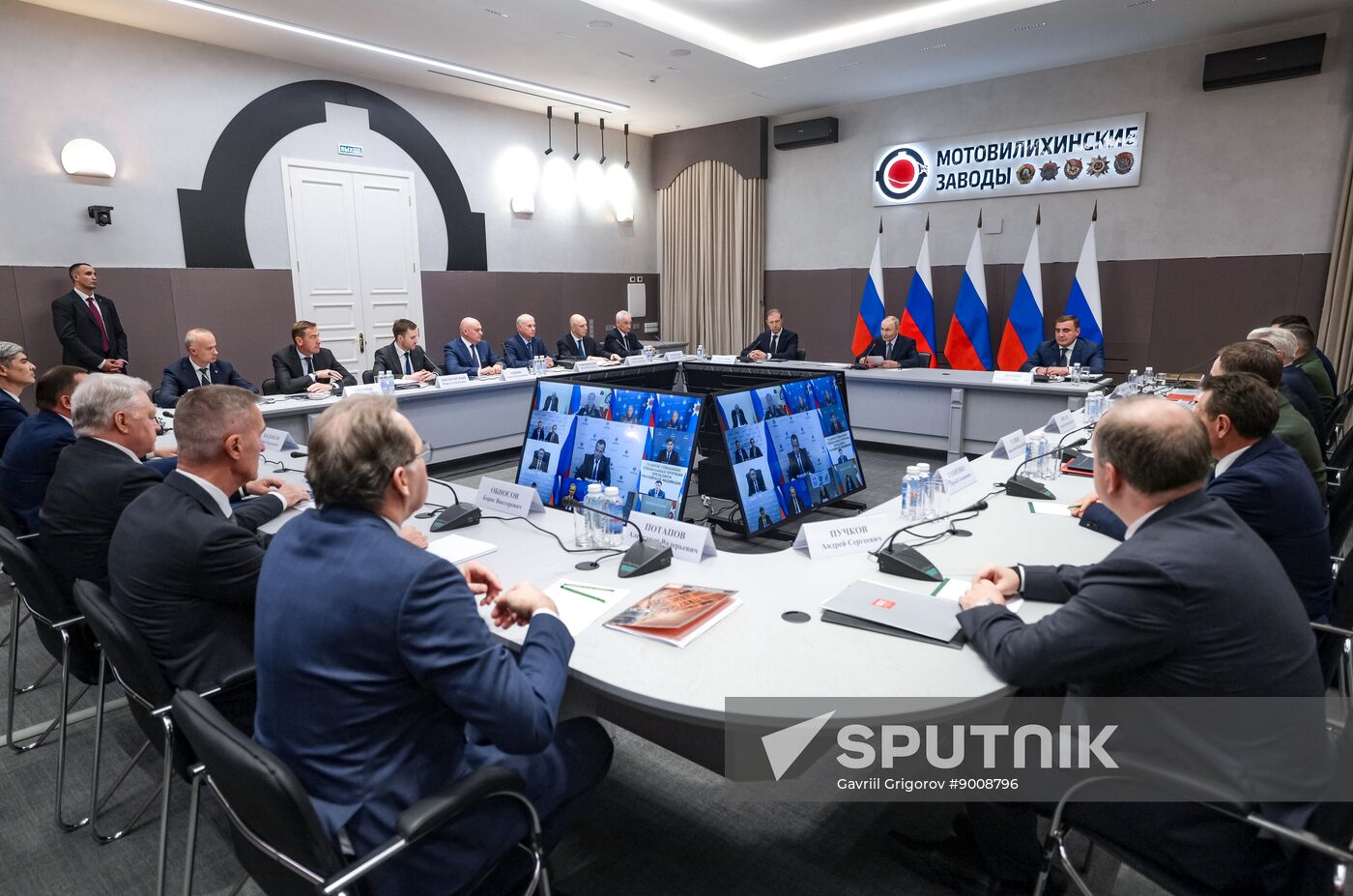 Russia Putin Volga Federal District
