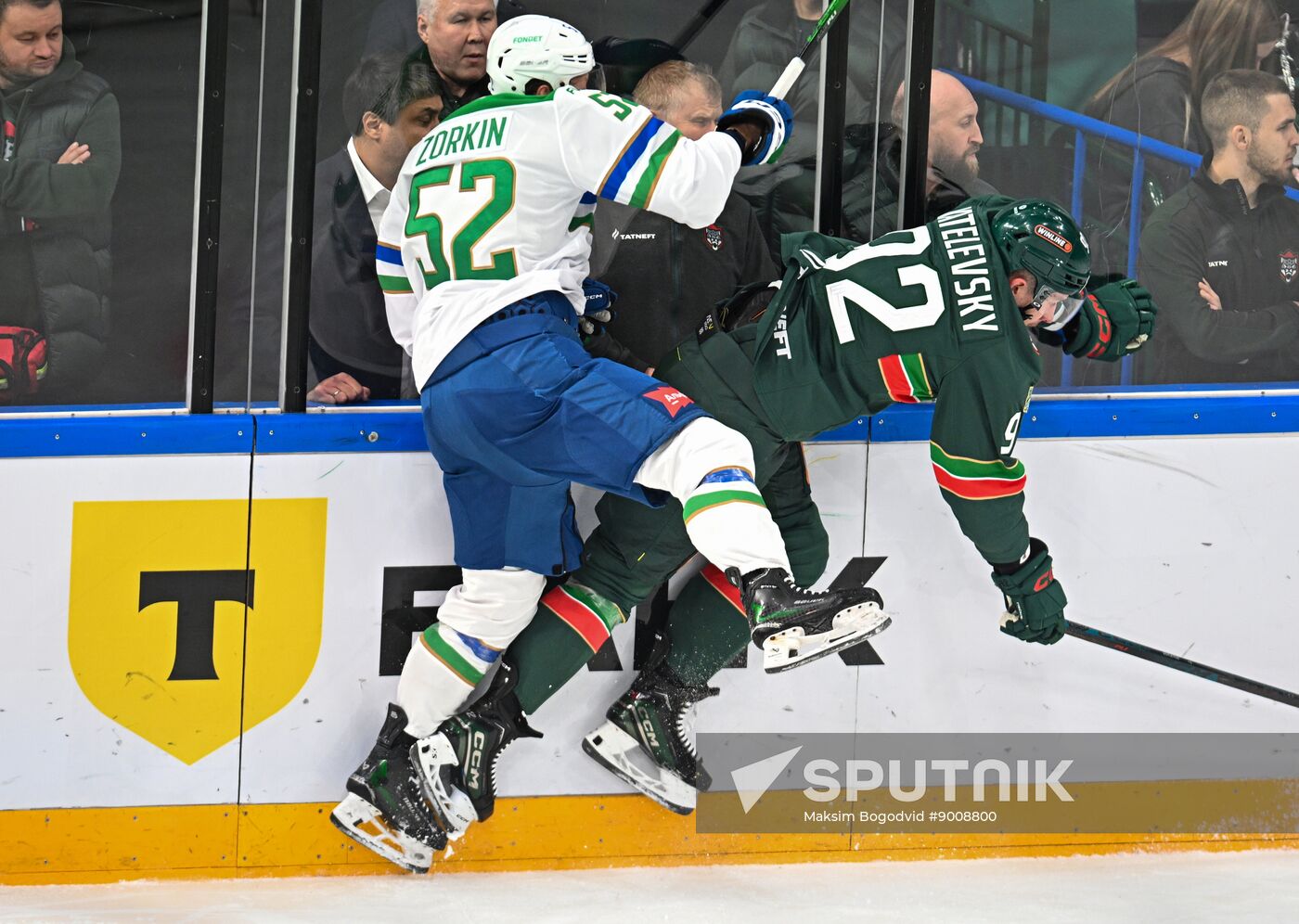 Russia Ice Hockey Kontinental League Ak Bars - Salavat Yulaev