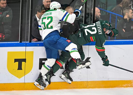 Russia Ice Hockey Kontinental League Ak Bars - Salavat Yulaev
