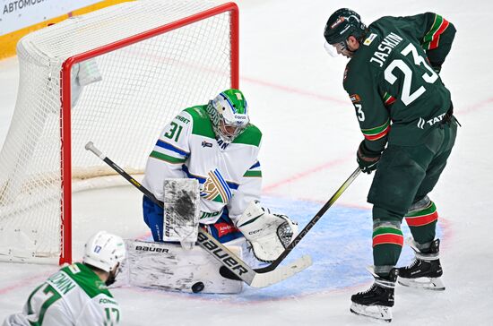 Russia Ice Hockey Kontinental League Ak Bars - Salavat Yulaev