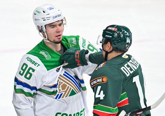 Russia Ice Hockey Kontinental League Ak Bars - Salavat Yulaev