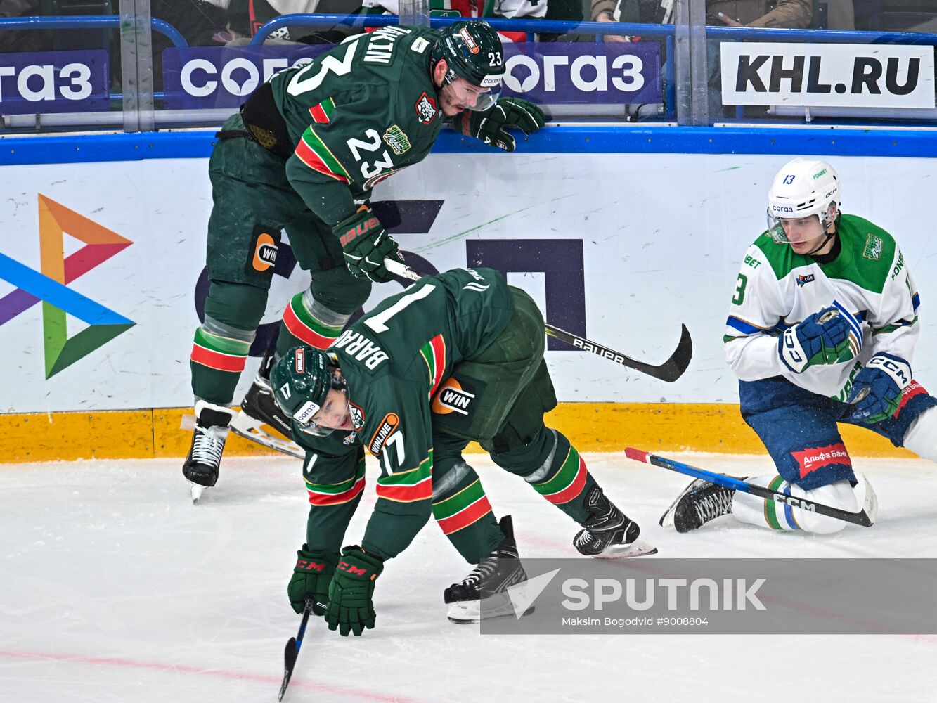Russia Ice Hockey Kontinental League Ak Bars - Salavat Yulaev