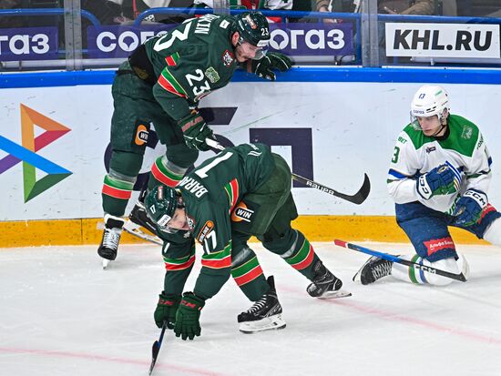 Russia Ice Hockey Kontinental League Ak Bars - Salavat Yulaev