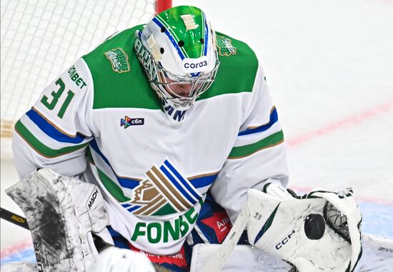 Russia Ice Hockey Kontinental League Ak Bars - Salavat Yulaev