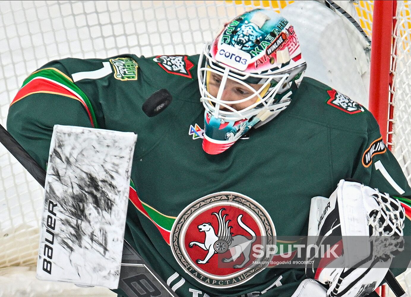 Russia Ice Hockey Kontinental League Ak Bars - Salavat Yulaev