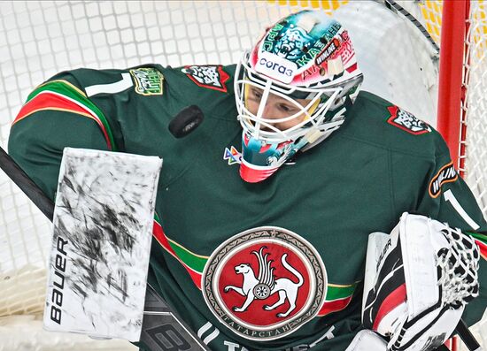 Russia Ice Hockey Kontinental League Ak Bars - Salavat Yulaev