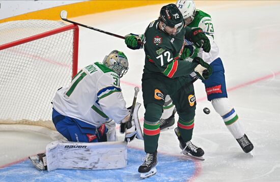 Russia Ice Hockey Kontinental League Ak Bars - Salavat Yulaev
