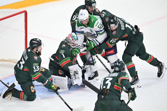 Russia Ice Hockey Kontinental League Ak Bars - Salavat Yulaev