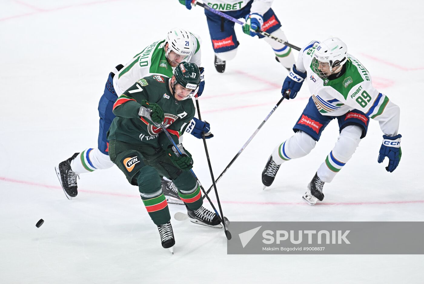 Russia Ice Hockey Kontinental League Ak Bars - Salavat Yulaev