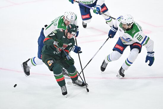 Russia Ice Hockey Kontinental League Ak Bars - Salavat Yulaev