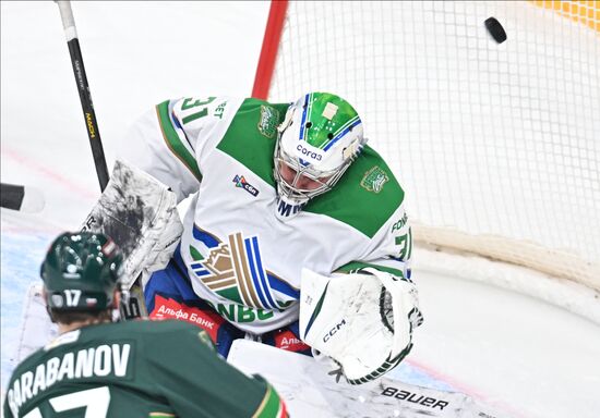 Russia Ice Hockey Kontinental League Ak Bars - Salavat Yulaev