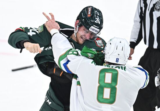 Russia Ice Hockey Kontinental League Ak Bars - Salavat Yulaev