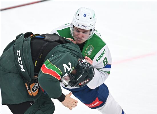 Russia Ice Hockey Kontinental League Ak Bars - Salavat Yulaev