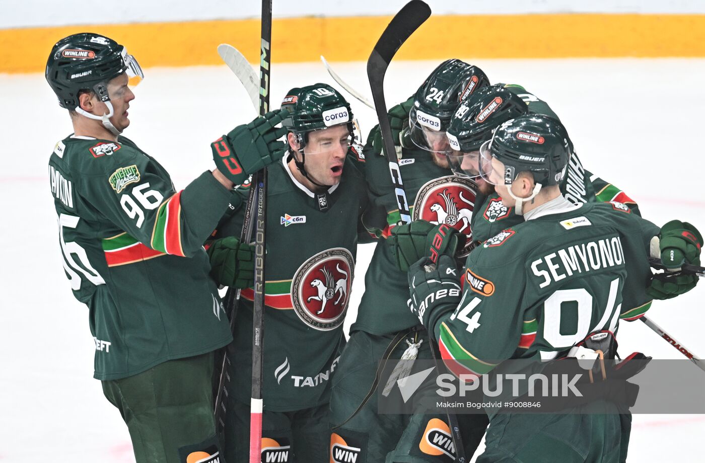 Russia Ice Hockey Kontinental League Ak Bars - Salavat Yulaev