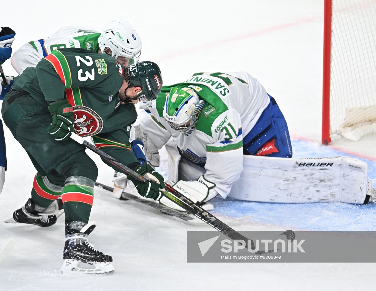 Russia Ice Hockey Kontinental League Ak Bars - Salavat Yulaev