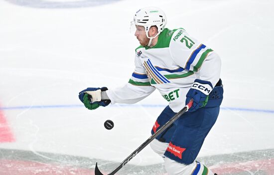 Russia Ice Hockey Kontinental League Ak Bars - Salavat Yulaev