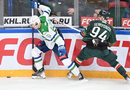 Russia Ice Hockey Kontinental League Ak Bars - Salavat Yulaev